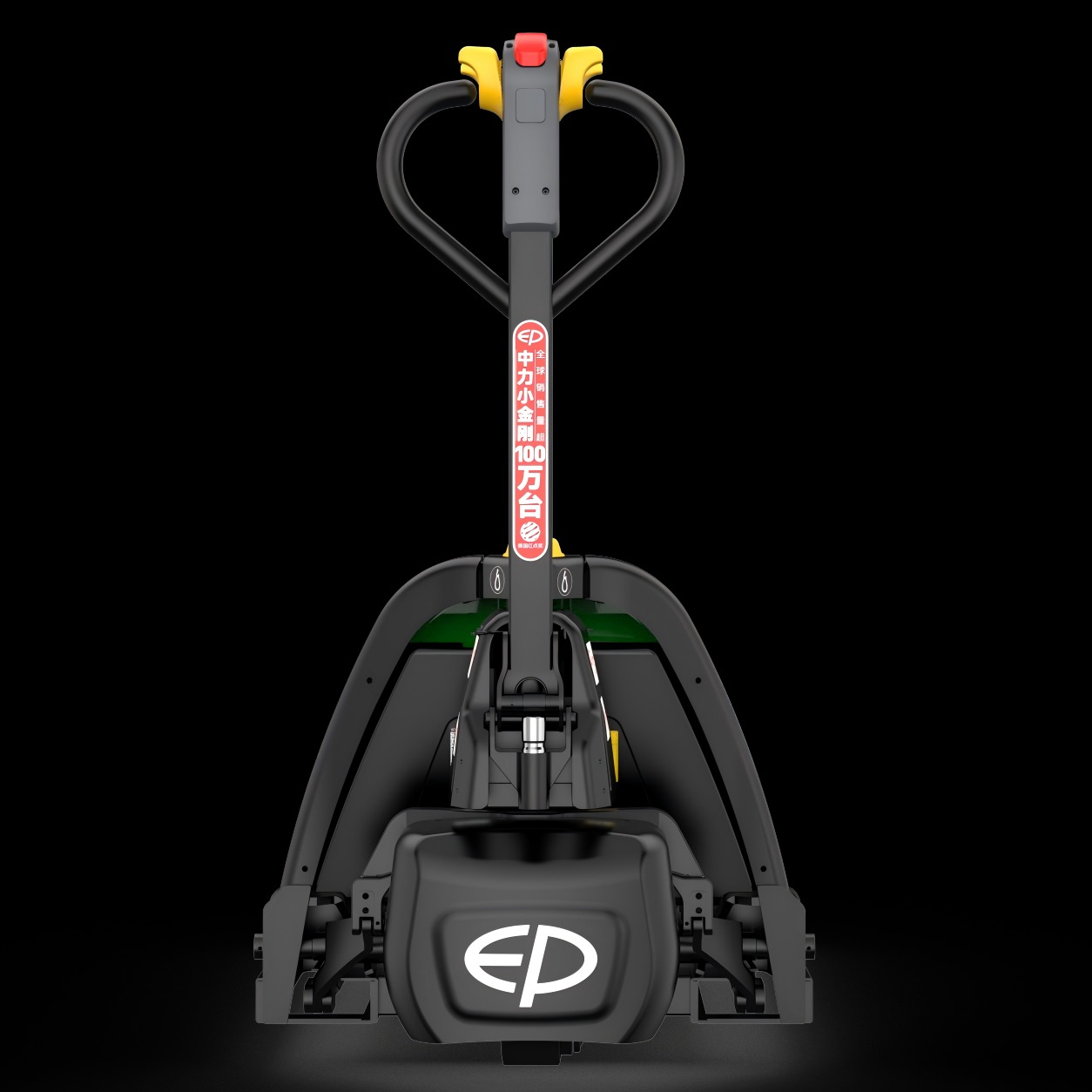 2025 Trending EP 1.5ton Electric Pallet Truck Factory Direct Sales Fatigue Free Operation Battery Power Forklift Core Motor